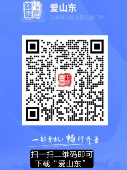 /resources/public/20240929/66f919ae1540caa67c17dd28.png