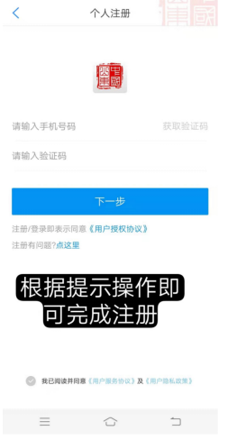 /resources/public/20240929/66f919ae1540caa67c17dd2b.png