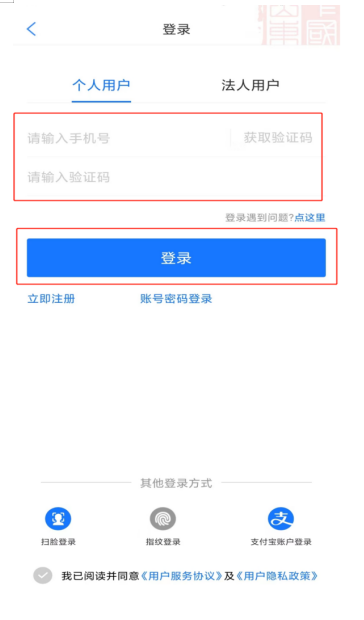 /resources/public/20240929/66f919afa77410b0fbd26daf.png