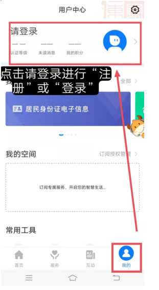 /resources/public/20240929/66f919afa77410b0fbd26db2.png