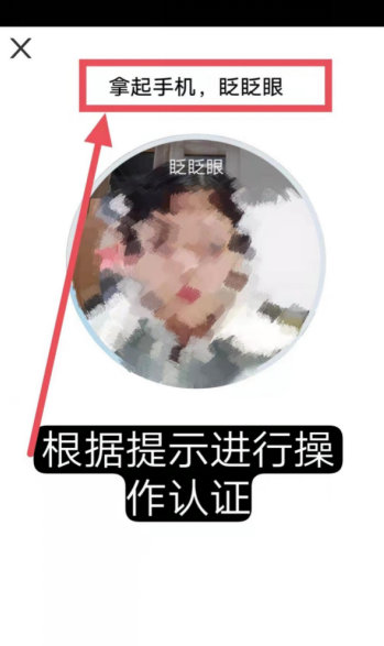 /resources/public/20240929/66f919b0a77410b0fbd26dbc.png