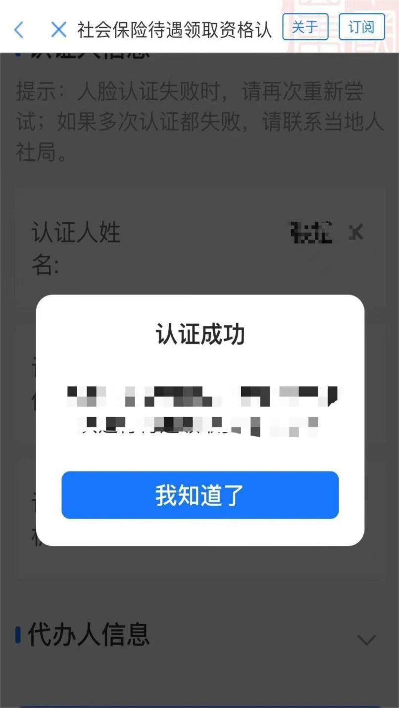 /resources/public/20240929/66f919b31540caa67c17dd39.jpg