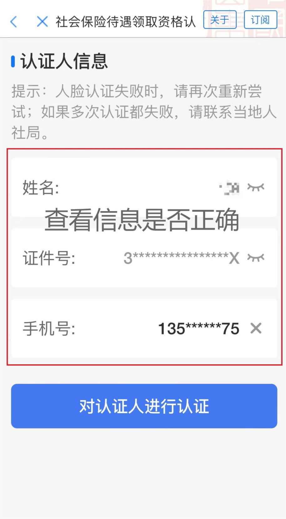 /resources/public/20240929/66f919b31540caa67c17dd3c.png