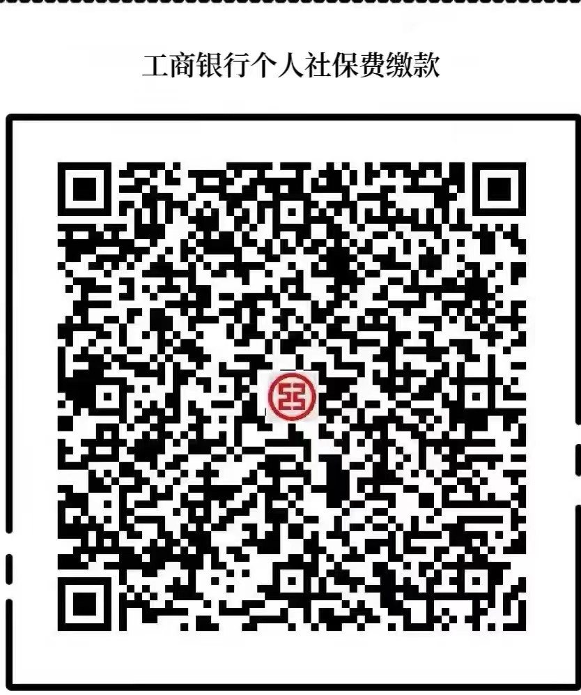 file:///C:/Users/ADMINI~1/AppData/Local/Temp/ksohtml9024/wps29.png